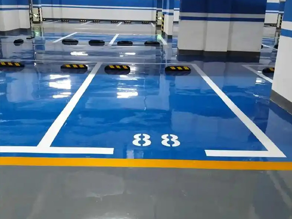 车库环氧地坪