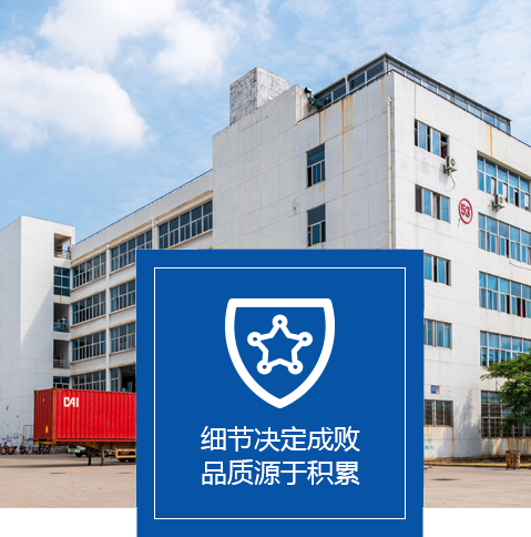 无锡创展地坪工程有限公司