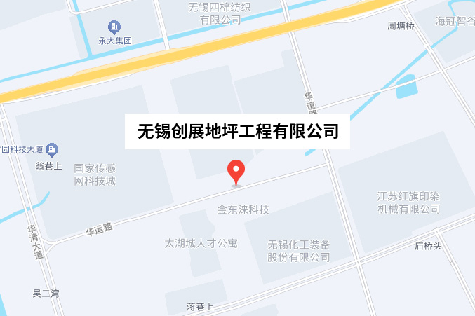 ditu